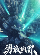 挖掘网站SEO潜力，规避百度SEO运营误区